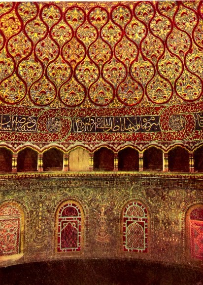 Interior view of The Dome of the Rock, Jerusalem, 691.  