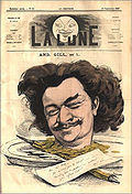 Andr&eacute; Gill