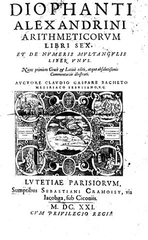 File:Diophantus-cover.jpg