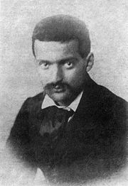 Photograph of Paul C&eacute;zanne