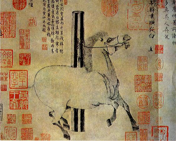 File:Hangan03.jpg