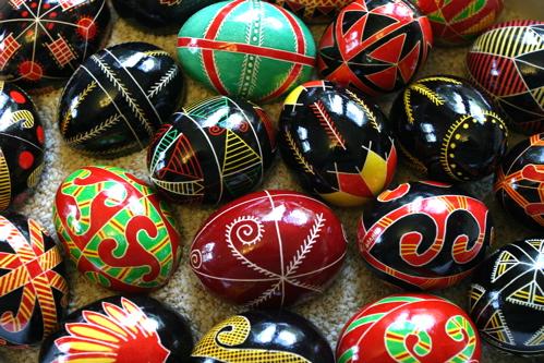 File:VolynPysanky.jpg
