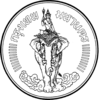 A round seal bearing the image of Indra riding Airavata among clouds, with the words