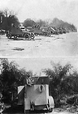 File:Armoured car.jpg