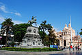 C&oacute;rdoba