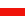 Flag of the Free City of L&uuml;beck.svg