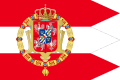 Chorągiew kr&oacute;lewska kr&oacute;la Zygmunta III Wazy.svg