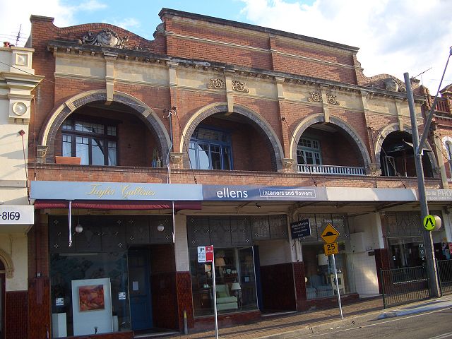 File:Summer Hill Smith Street.JPG