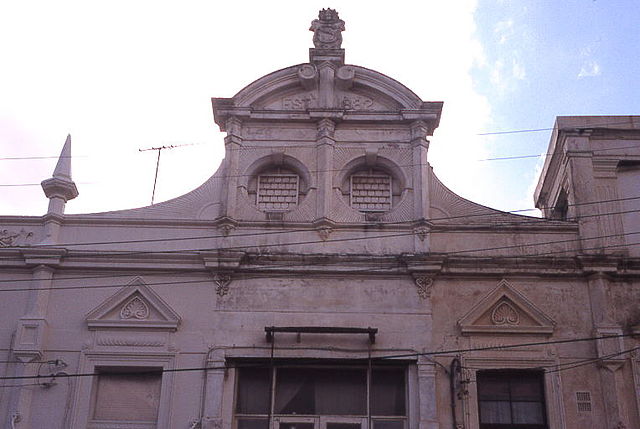 File:SydneyBuilding0063.jpg