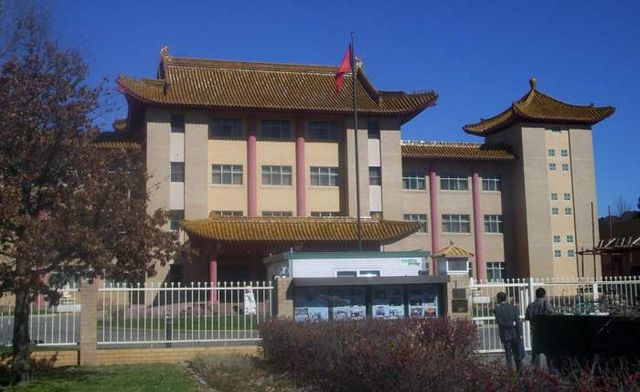 File:Chinese embassy Yarralumla.jpg
