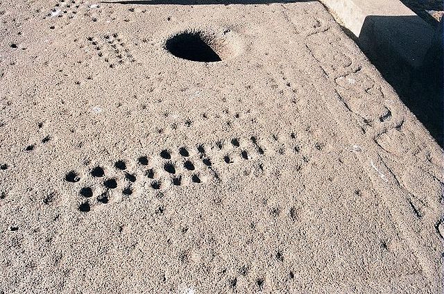 File:AksumGebeta.jpg
