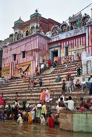 File:Benares 1.JPG