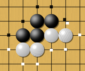 File:Go adjacent stones.png