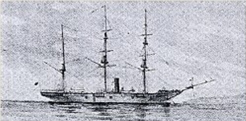 File:Kanrinmaru.jpg