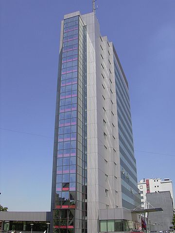File:Kosova Government Building.jpg
