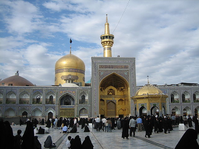 File:RezaShrine.jpg