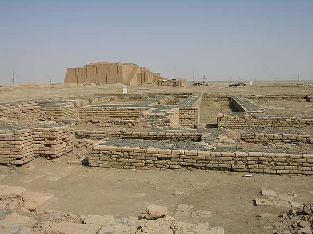 File:Ur-Nassiriyah.jpg
