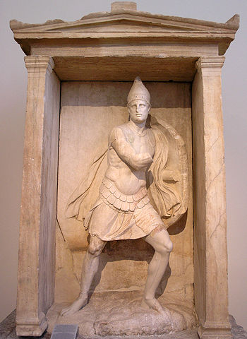 File:NAMA Stèle d'Aristonautes.jpg