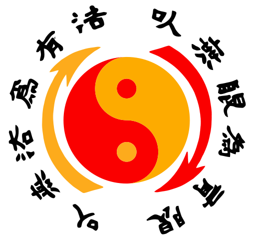 File:JeetKuneDo.svg