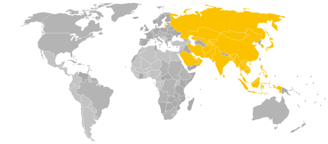 File:Asian Cooperation Dialogue.png