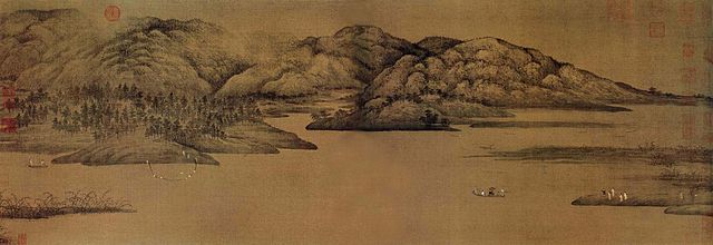 File:Xiao and Xiang rivers.jpg