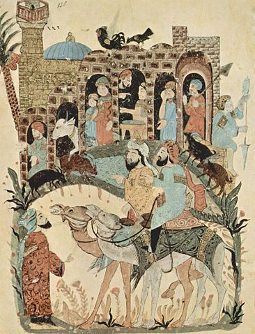 File:Yahy&acirc; ibn Mahm&ucirc;d al-W&acirc;sit&icirc; 007.jpg