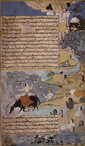 File:Meister des Razm-N&acirc;ma-Manuskripts 001.jpg