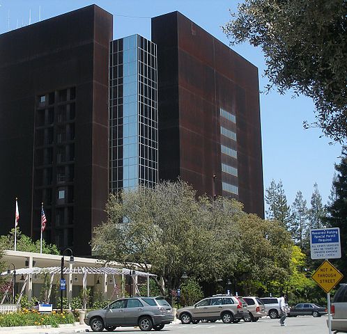 File:Santaclaracountygovernmentcenter.jpg