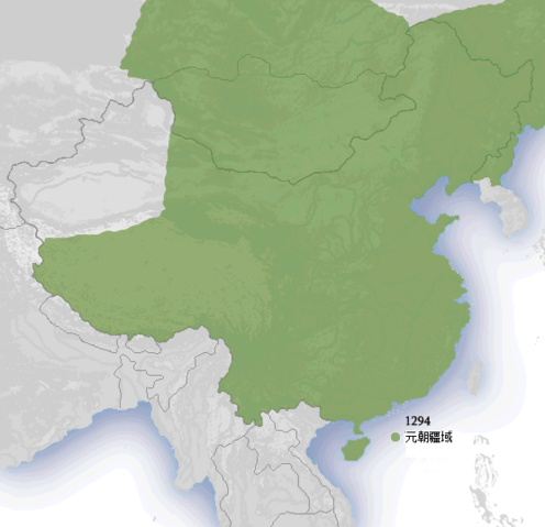 File:Yuan ch.png