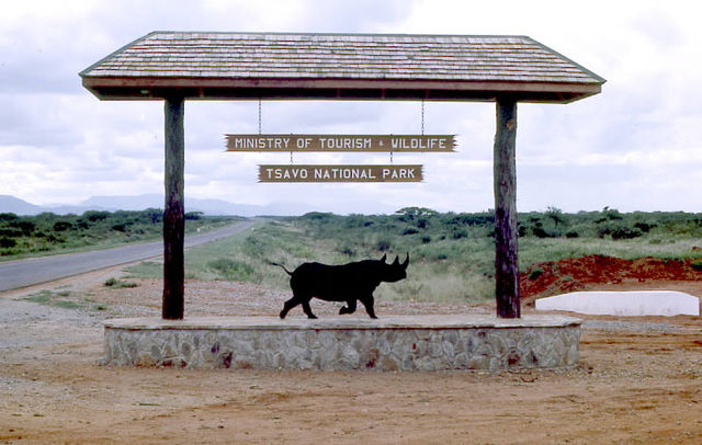 File:TsavoGate67.jpg