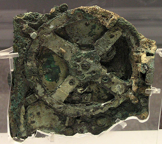 File:NAMA Machine d'Anticythère 1.jpg
