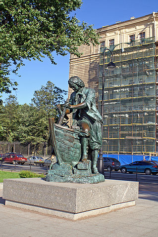 File:Sankt Petersburg Peter der Grosse 2005 a.jpg