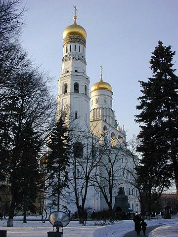 File:Ivanvelikiy.jpg