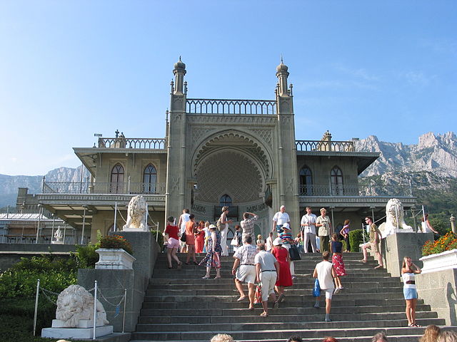 File:Vorontsov South View.JPG