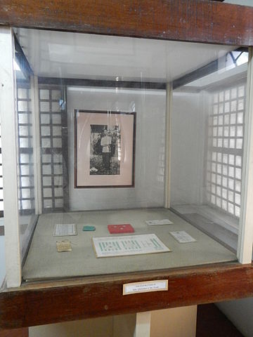 File:Bulacanmuseumjf12.JPG