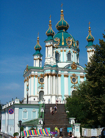 File:St. Andriy's Church in Kyiv.jpg