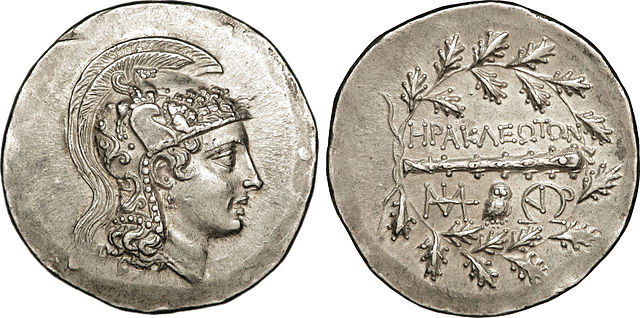 File:T&eacute;tradrachme St&eacute;panophore repr&eacute;sentant Ath&eacute;na.jpg