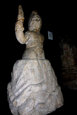 File:MitraRisingfromtherockMNIR.JPG