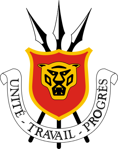 File:Coat of arms of Burundi.svg
