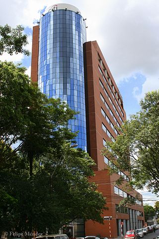 File:Citi Asunci&oacute;n.jpg