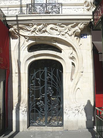 File:Immeuble rue de l'&eacute;glise d&eacute;tail Porte.jpg