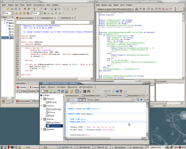 File:TriBasicExample.png