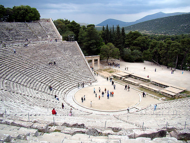 File:Epidauros.jpg