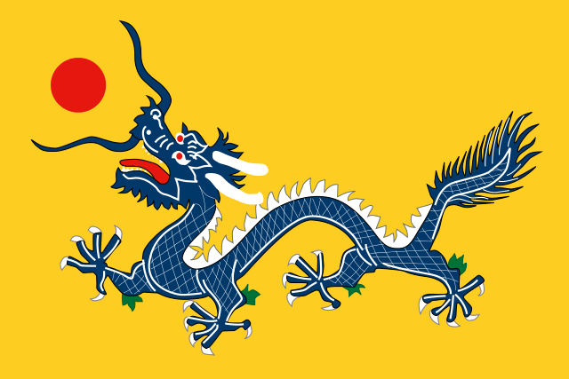 File:China Qing Dynasty Flag 1889.svg