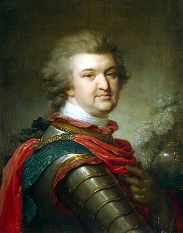File:Grigorij Potiomkin.jpeg