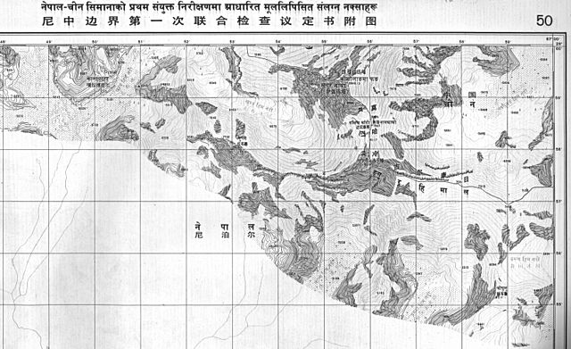 File:CH-NP 79-80 Bdy Map50 .jpg