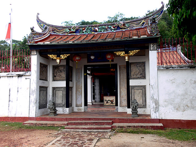 File:马六甲三宝庙.JPG