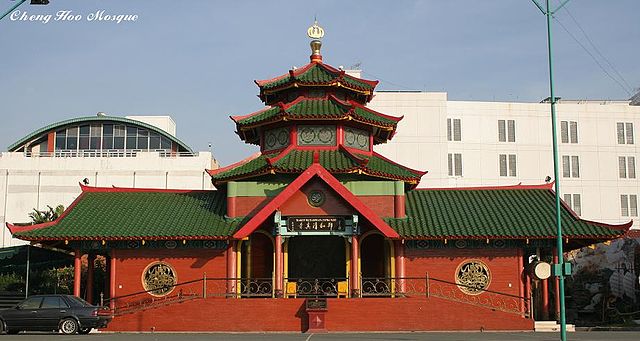 File:Cheng Hoo1.JPG