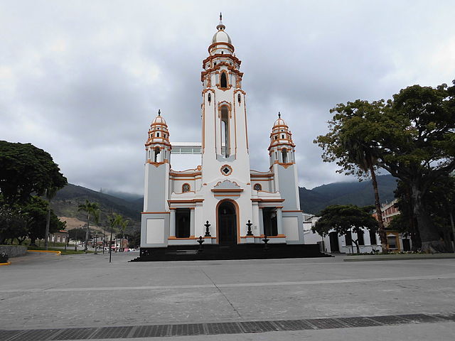 File:Pante&oacute;n Nacional de Venezuela.JPG