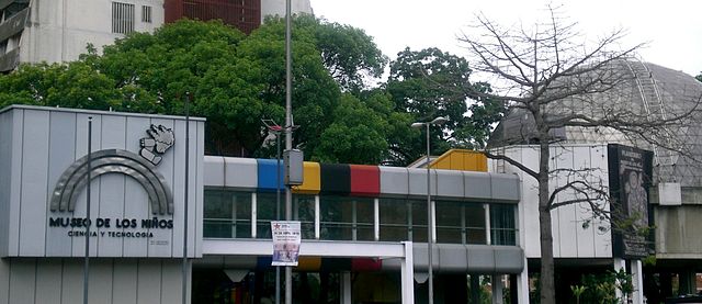 File:Museo de los ni&ntilde;os CCS.JPG